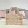 Book Tote Handbag Size: 22.5 x 24 x 8 cm - Image 9
