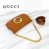 Model: 699268 Size: 28*16*4cm - Image 3