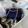 AS3450 Handbag with Diamond Chain Size: 20cm - Image 9