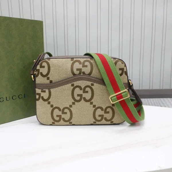 Model: 675891 Size: 25.5X20X6