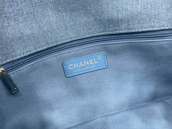 A68109 chanel old fashioned size: 17*9.5*8cm - Image 3