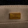 Beach bag model number AS3257 - Image 3