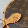 LV Model: M44860 Size 18*15*8cm - Image 7