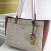 MK Shoulder Bag Black L: 26 H: 32 W: 13 - Image 8