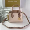 MK Crossbody Size: 23*18*12