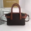 Mk Handbag Crossbody Shoulder Bag Model:8189 Size:26*17*10 - Image 8