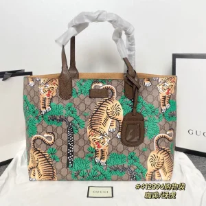 Model: 412096 Size:38*28*12cm