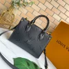 Louis Vuitton Size: 25 x 19 x 11.5 cm